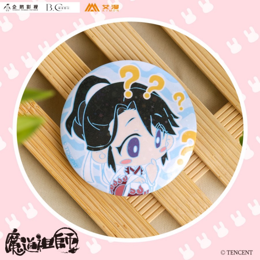 魔道祖師アニメ-幼年缶バッジ 藍思追 ラン・スージュイ 魔道祖師アニメ