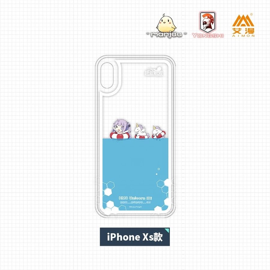 アズールレーン ユニコーン スマホケース iphoneX/Xs 水入り アズール
