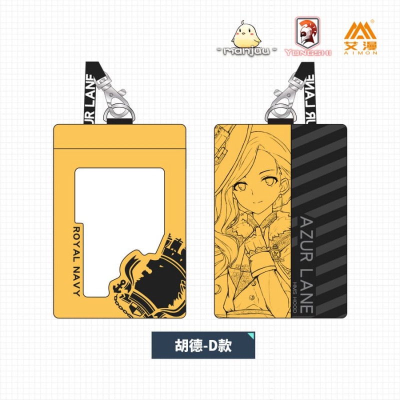希少品 アズールレーン 赤城 アクリルパスケース 希少品 アズールレーン 赤城 アクリルパスケース（アズール