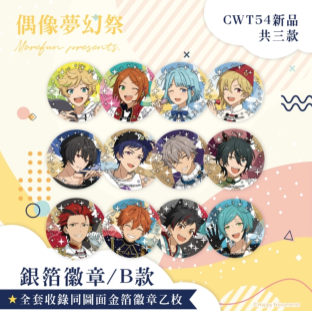 ���󤵤�֤륹������-���󲡤��̥Хå���B�ܥå���