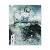 魔道祖師アニメ-イラスト缶バッジ-I 魔道祖師アニメ,キャラグッズ 魔道祖師アニメ-イラスト缶バッジ-I 魔道祖師アニメ,キャラグッズ