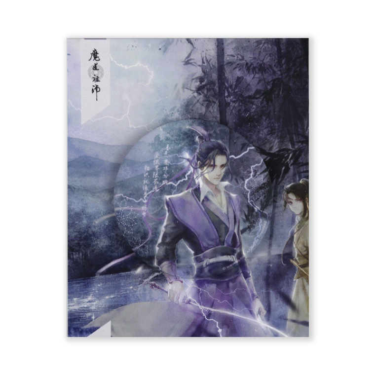 魔道祖師アニメ-イラスト缶バッジ-H 魔道祖師アニメ,キャラグッズ