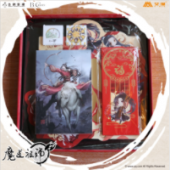道祖神、宝袋道祖神、福袋道祖神、 魔道祖師アニメ-新春福袋-豪華版 すべて商品 fantasy village OFFICIAL