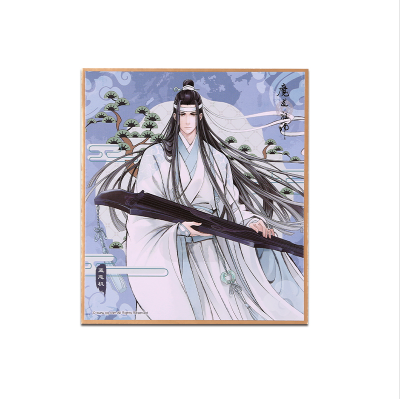 魔道祖師　色紙　第一期　初回限定版 魔道祖師 色紙 第一期 初回限定版 魔道祖師公式通販】魔道祖師