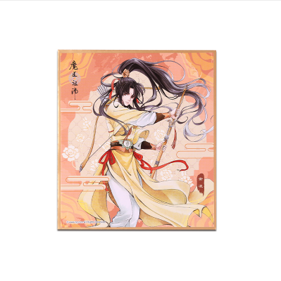 魔道祖師アニメ-色紙 金凌 ジン・リン 魔道祖師アニメ,キャラグッズ fantasy village OFFICIAL SHOP