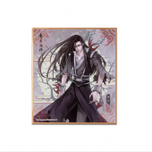 魔道祖師アニメ-色紙 藍思追 ラン・スージュイ 魔道祖師アニメ