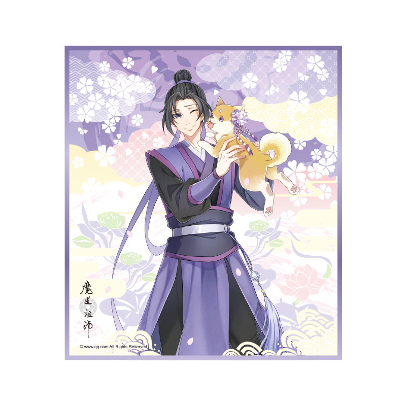 魔道祖師アニメ-小動物色紙 江澄 ジャン・チョン 魔道祖師アニメ