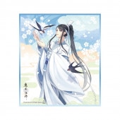 高感度ショップで2023年売れたブランド 魔道祖師アニメ-小動物色紙 魔道祖師アニメ ジン・リン 金凌 カード・フォト・ブロマイド