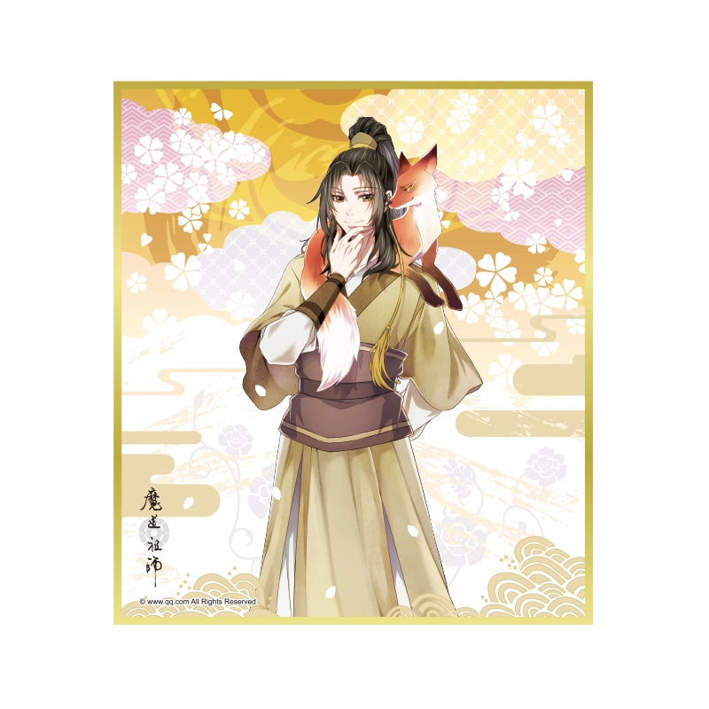 魔道祖師　公式茶屋　缶バッジ　月華清影 A B 金光瑤 魔道祖師 公式茶屋 缶バッジ 月華清影 ver. A