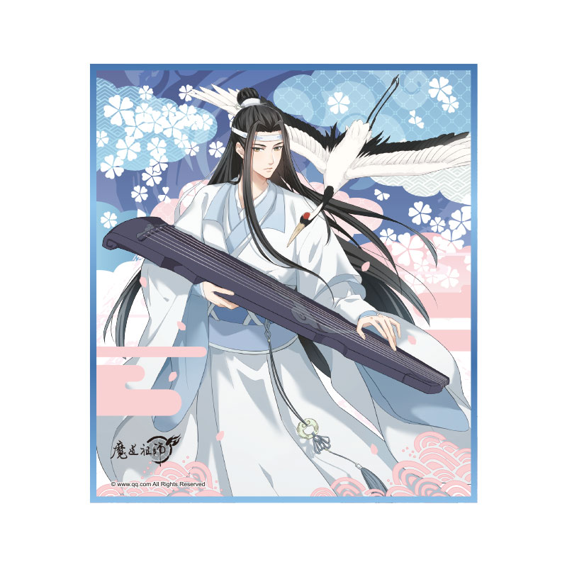 魔道祖師　色紙　第一期　初回限定版 魔道祖師アニメ-小動物色紙 藍忘机 ラン・ワンジーA 魔道祖師