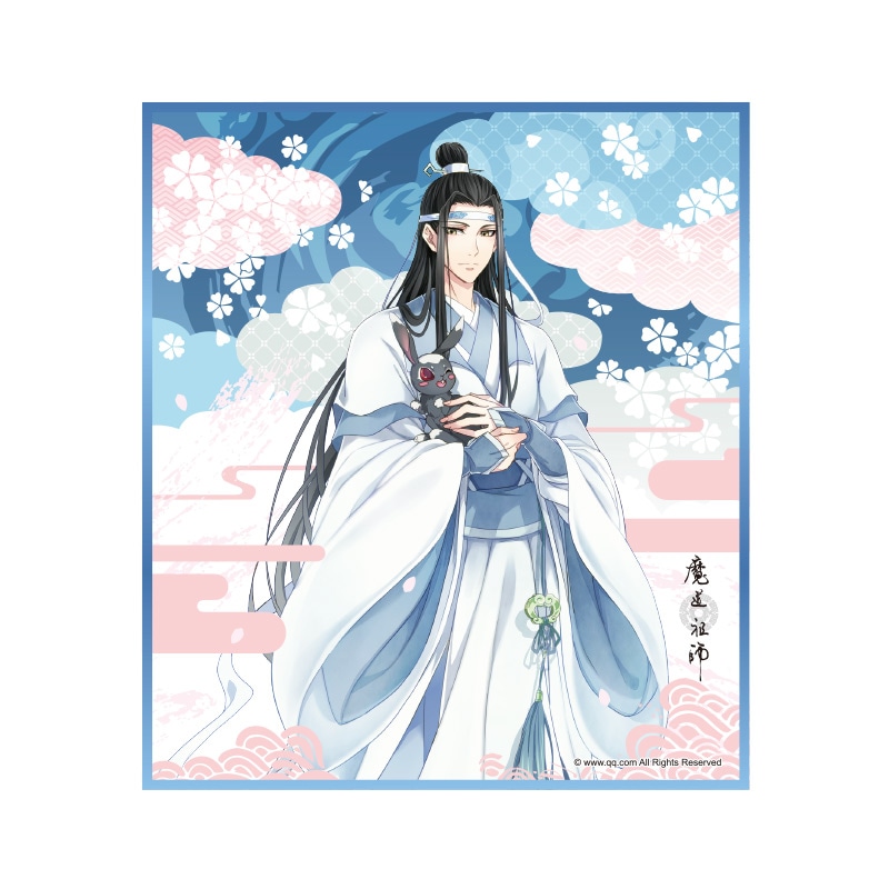 希少品 魔道祖師 アニプレックスオンライン 連動特典 色紙4枚セット スタンド付 Amazon.co.jp: アニメ「魔道祖師」最終章 魏無羨＆藍忘機 大色紙