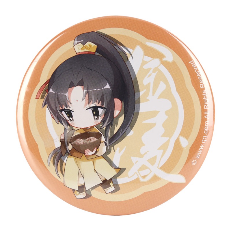 魔道祖師アニメ-バースデイ缶バッジ 金凌 ジン・リン 魔道祖師アニメ