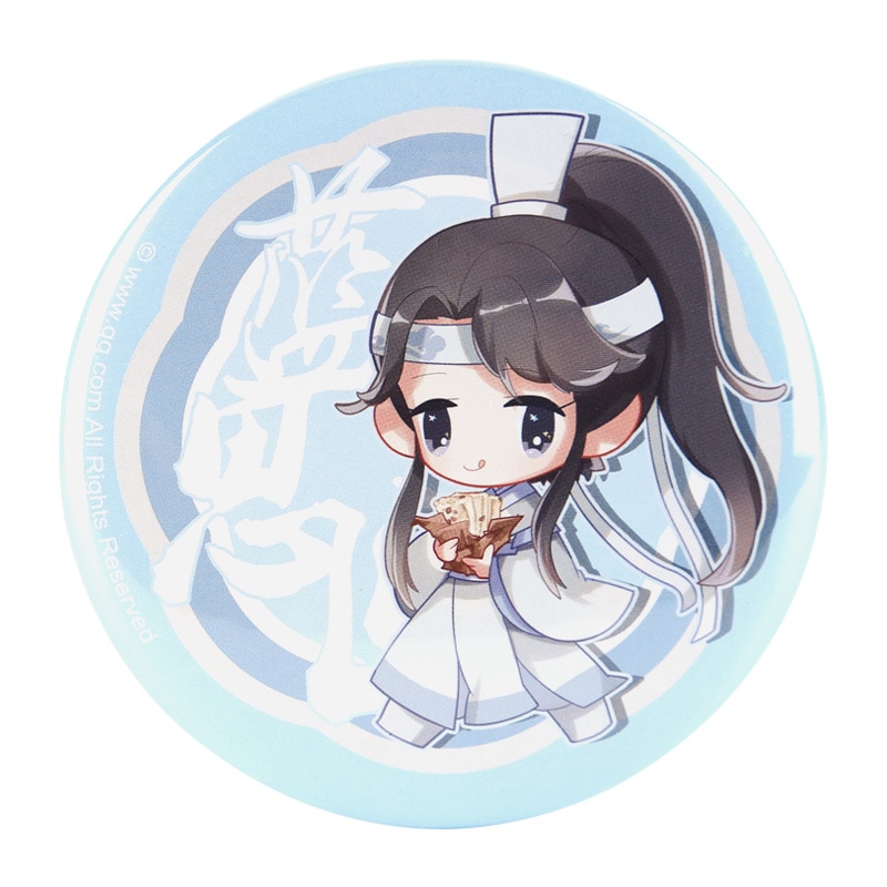 魔道祖師アニメ-バースデイ缶バッジ 藍思追 ラン・スージュイ 魔道祖師