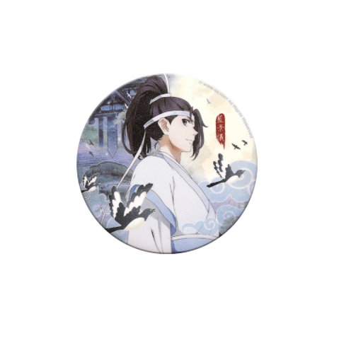 魔道祖師アニメ-缶バッジ 藍景儀 ラン・ジンイー 魔道祖師アニメ