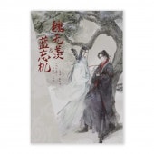 ƻĻե˥-Ρ-F ̵  ˺ 󡦥󥸡