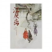 ƻĻե˥-Ρ-H Υ 󡦥꡼