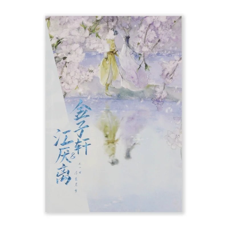 ��ƻ�Ļե��˥�-�Ρ���-I ��Ҹ� ���󡦥������奨�� ����Υ ����󡦥�����꡼