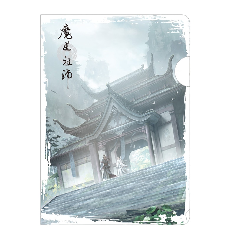 魔道祖師アニメ-クリアファイル 曇深不知処 魔道祖師アニメ,文房具