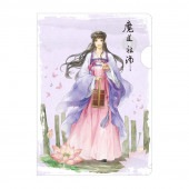 魔道祖師アニメ-クリアファイル 温寧 ウェン・ニン 魔道祖師アニメ