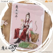 魔道祖師アニメ-クリアファイル 曇深不知処 魔道祖師アニメ,文房具