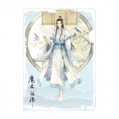 魔道祖師アニメ-クリアファイル 温寧 ウェン・ニン 魔道祖師アニメ