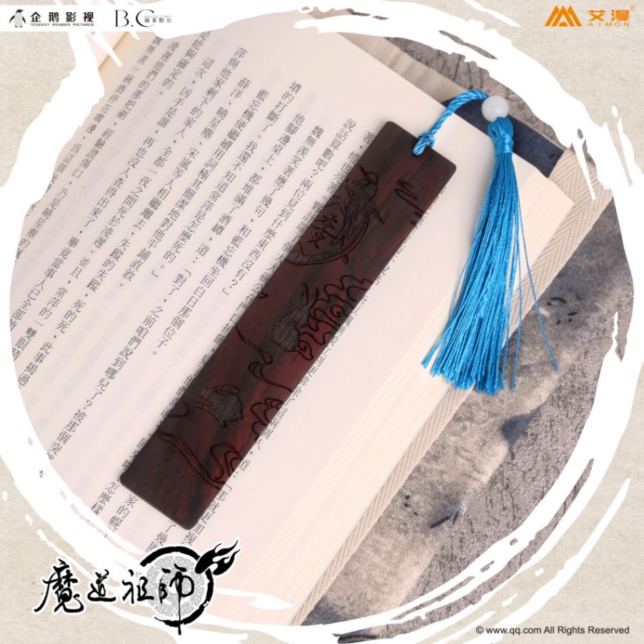 魔道祖師アニメ-木製しおり 藍忘机 ラン・ワンジー 魔道祖師