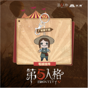 IdentityV ��޿ͳ� �̤�����ߥ����ۥ���� ����