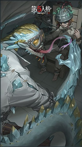 IdentityV 第五人格 ポストカードシリーズ 魔トカゲ-結晶体