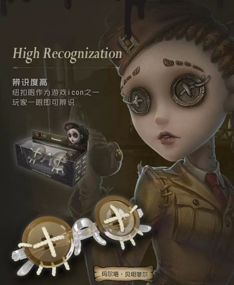 第五人格　空軍　fantasy series セット　identityⅤ 第五人格 空軍 fantasy series セット identityⅤ Amazon.co.jp