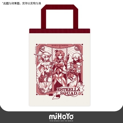 崩壊3rd ダンジョン戦乙女 缶バッジ コンプリートセット 箱付き 崩壊