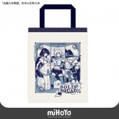 ����3rd  ���󥸥���ﲵ�������Х� �Хå� �����ʲ��֥����˥�