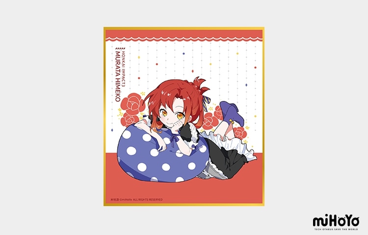 崩壊3rd ティー・パーティーシリーズ 色紙 姫子 崩壊3rd,キャラグッズ
