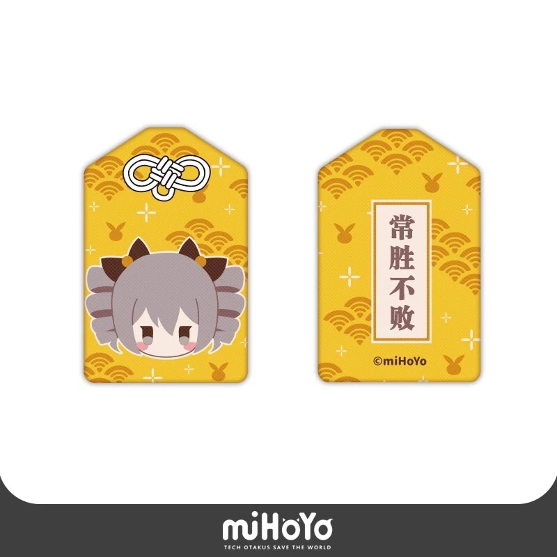 崩壊 ブローニャ スマホケース】崩壊3rd 手帳型スマホケース mihoyo