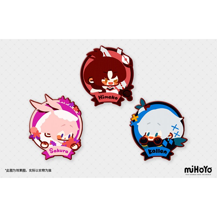崩壊3rd 八重桜 ピンバッジ - 崩壊3rd ダンジョン刺繍 バッジ セット3枚入 姫子八重桜カレン 崩壊3rd