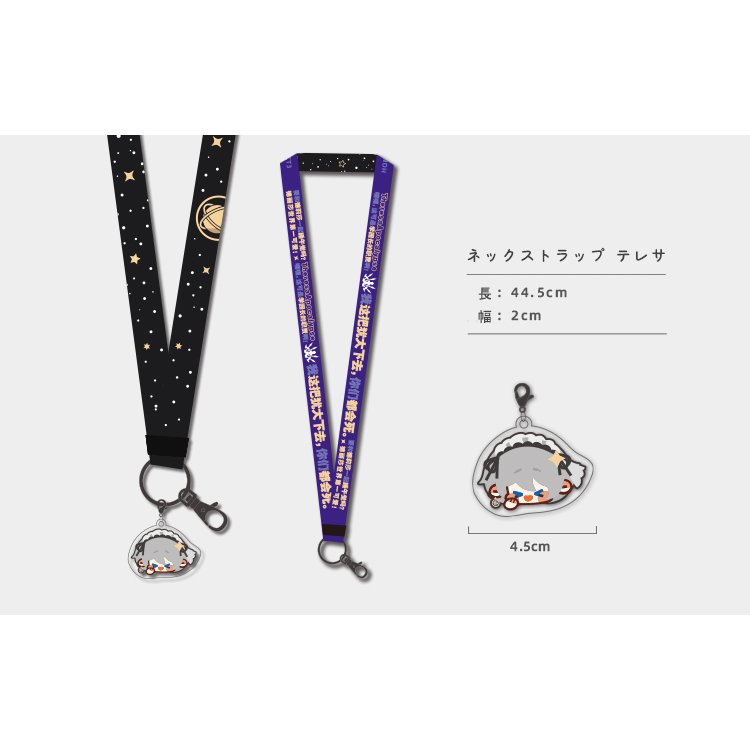 崩壊3rd ちびキャラ ネックストラップ テレサ 崩壊3rd,キャラグッズ