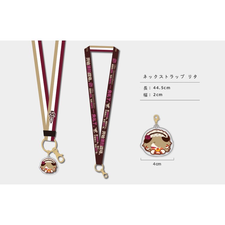 崩壊3rd ちびキャラ ネックストラップ リタ 崩壊3rd,キャラグッズ