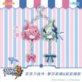 ����3rd ������륭���ۥ���� �����ꥢand��ꥢ