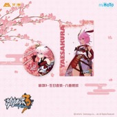 ����3rd Ȭ�ź� �С����ǥ� ���å�