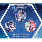 ����3rd  ����ǯ��ǰ �̥Хå� ���å�