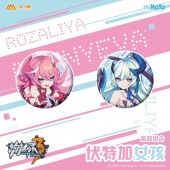 ����3rd �����ꥢand��ꥢ �̥Хå� ���å�