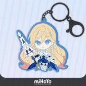 崩壊3rd ラバーキーホルダー デュランダル|キャラグッズ|崩壊3rd
