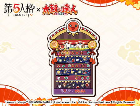 IdentityV 第五人格 太鼓の達人コラボ限定 ステッカー アイコン