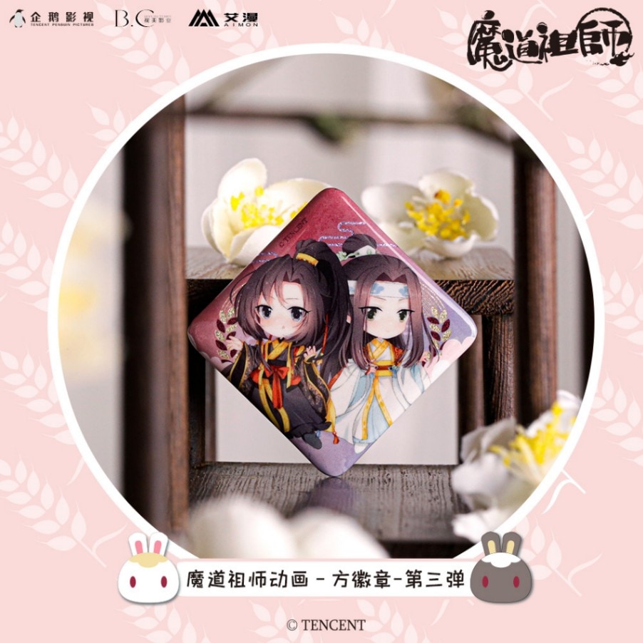 魔道祖師アニメ-スクエア缶バッジ 第三弾 魏無羨 ウェイ・ウーシエン