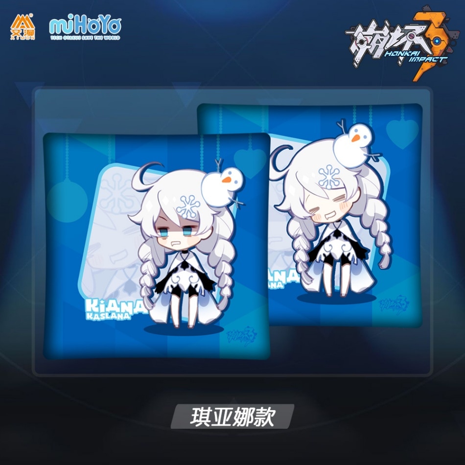 崩壊3rd クッションカバー 000000001084_1npWUJt.jpg