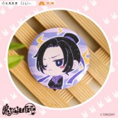 魔道祖師 缶バッジ キャラカフェ 公式茶屋 金凌 江澄 魏無羨 レア ホロ アニメ「魔道祖師」 缶バッジ 金凌[cijianyouwu]《在庫切れ》