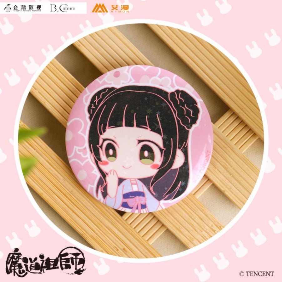 魔道祖師アニメ-幼年缶バッジ 江厭離 ジャン・イエンリー 魔道祖師