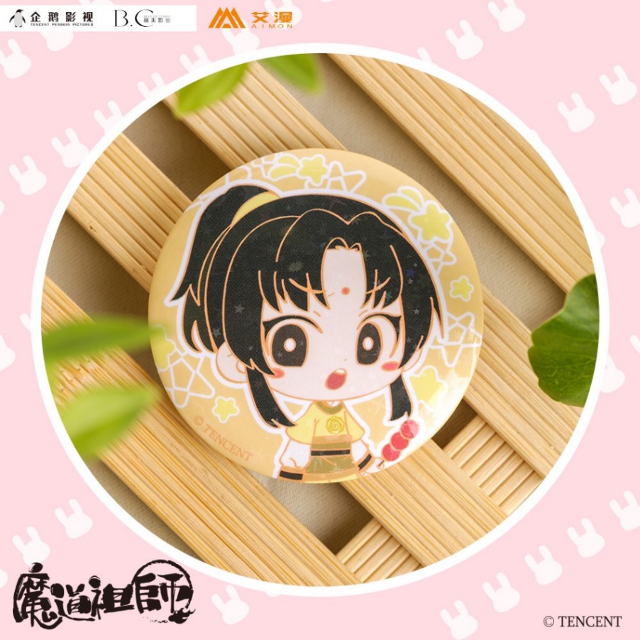 魔道祖師アニメ-幼年缶バッジ 金凌 ジン・リン 魔道祖師アニメ,キャラ