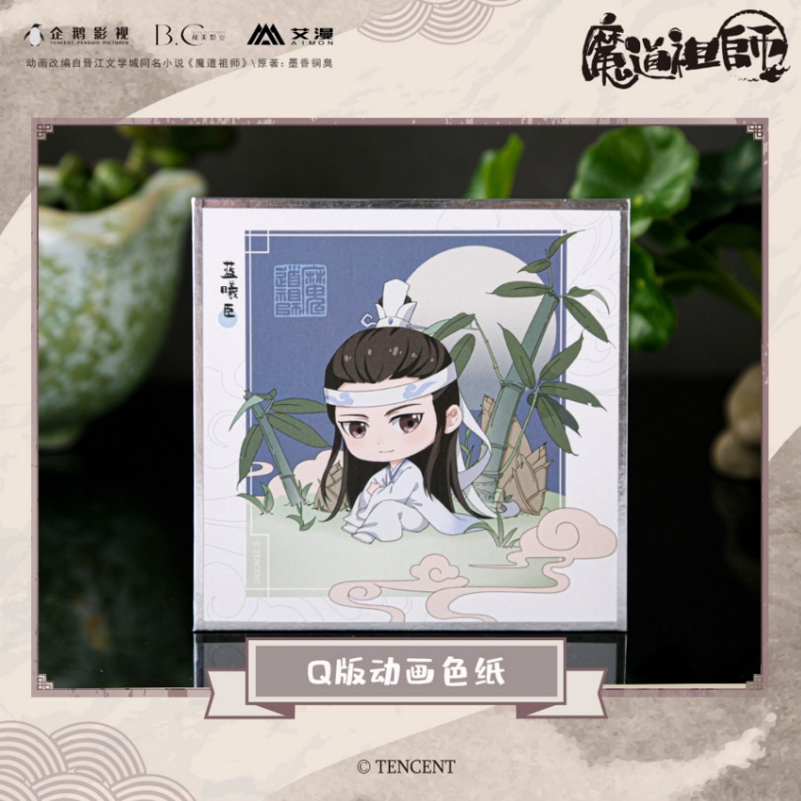 魔道祖師アニメ-アニメミニキャラ色紙 藍曦臣 ラン・シーチェン 魔道
