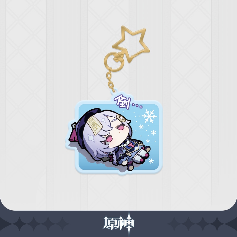 原神】ちびキャラ アクリルキーホルダー 第二弾 Genshin 七七 原神