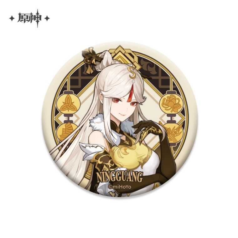 原神 嘉明 缶バッジ 璃月 原神 嘉明 缶バッジ 璃月 Amazon.co.jp: 原神 嘉明 缶バッジ 璃